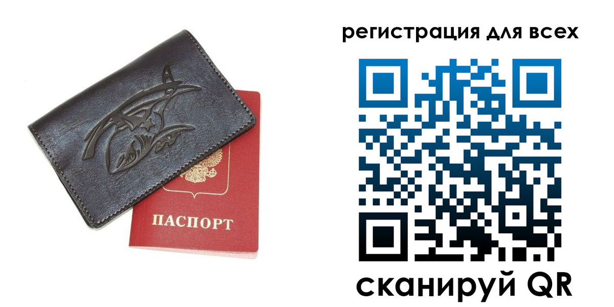 форма 3 в Белой Калитве
